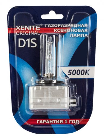 1 299 р. Лампа ксеноновая D1S 5000K блистер (1шт.) XENITE XENITE 1004114  с доставкой в г. Воронеж. Увеличить фотографию 5
