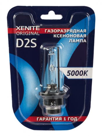 759 р. Лампа ксеноновая D2S 5000K блистер (1шт.) XENITE XENITE 1004118  с доставкой в г. Воронеж. Увеличить фотографию 4