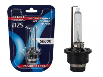 759 р. Лампа ксеноновая D2S 5000K блистер (1шт.) XENITE XENITE 1004118  с доставкой в г. Воронеж. Увеличить фотографию 1