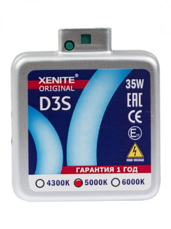 1 689 р. Лампа ксеноновая D3S 5000K блистер (1шт.) XENITE XENITE 1004132  с доставкой в г. Воронеж. Увеличить фотографию 4