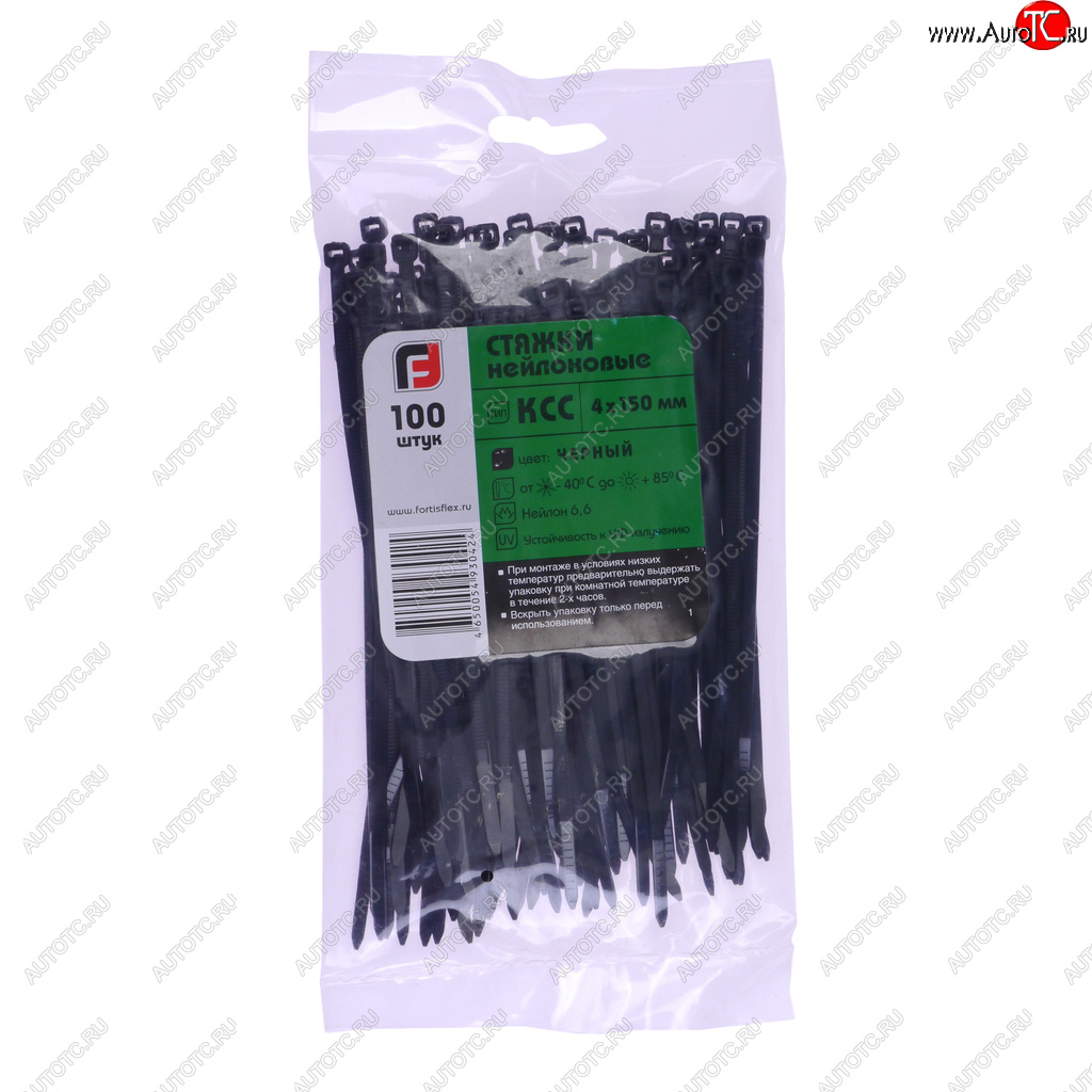 114 р. Хомут-стяжка 150х4.0 пластик черный (100шт.) FORTISFLEX FORTISFLEX 1004150-1  с доставкой в г. Воронеж