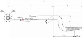 29 499 р. Полурессора BPW задняя прицепа (1 лист) гнутая L=989мм ЧМЗ SPRINGER ЧМЗ 1005101bw-13.19.0  с доставкой в г. Воронеж. Увеличить фотографию 2