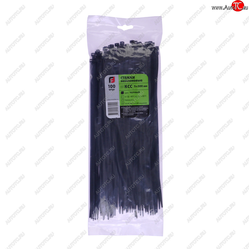 299 р. Хомут-стяжка 300х5.0 пластик черный (100шт.) FORTISFLEX FORTISFLEX 1005300-1  с доставкой в г. Воронеж