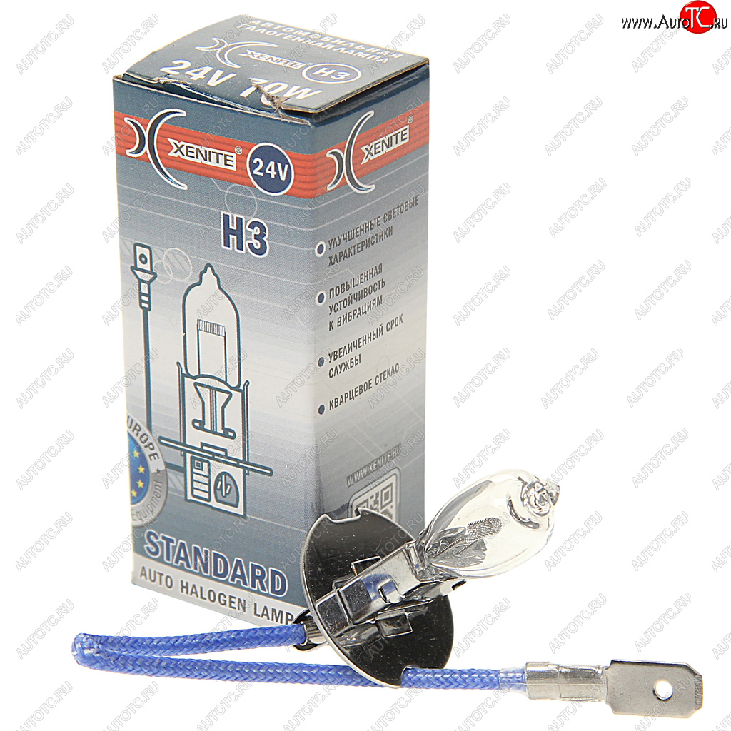 95 р. Лампа 24V H3 70W РK22s 3200К Standard XENITE XENITE 1007063  с доставкой в г. Воронеж