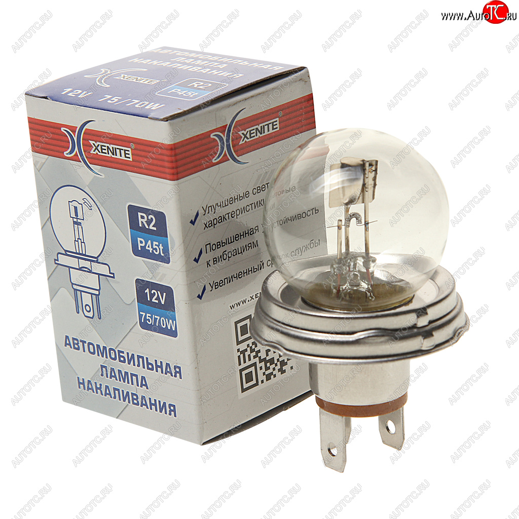 85 р. Лампа 12V R2 7570W P45t 3200К Standard XENITE XENITE 1007096  с доставкой в г. Воронеж