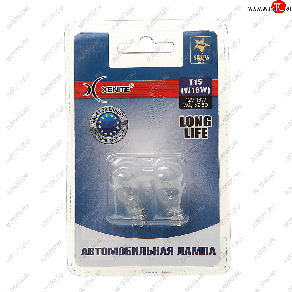116 р. Лампа 12V W16W W2.1x9.5d блистер (2шт.) Long Life XENITE XENITE 1007152  с доставкой в г. Воронеж