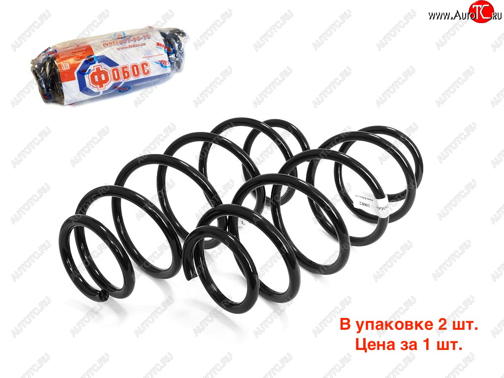 1 899 р. Пружина передней подвески FOBOS Chevrolet Aveo T300 хэтчбек (2011-2015)  с доставкой в г. Воронеж