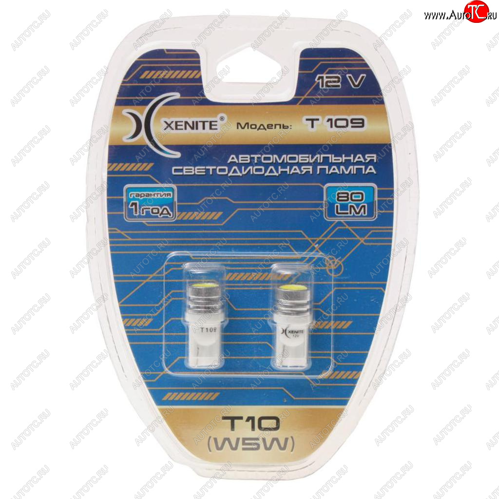 258 р. Лампа светодиодная 12V W5W T10W W2.1х9.5d бесцокольная блистер (2шт.) XENITE XENITE 1009272  с доставкой в г. Воронеж