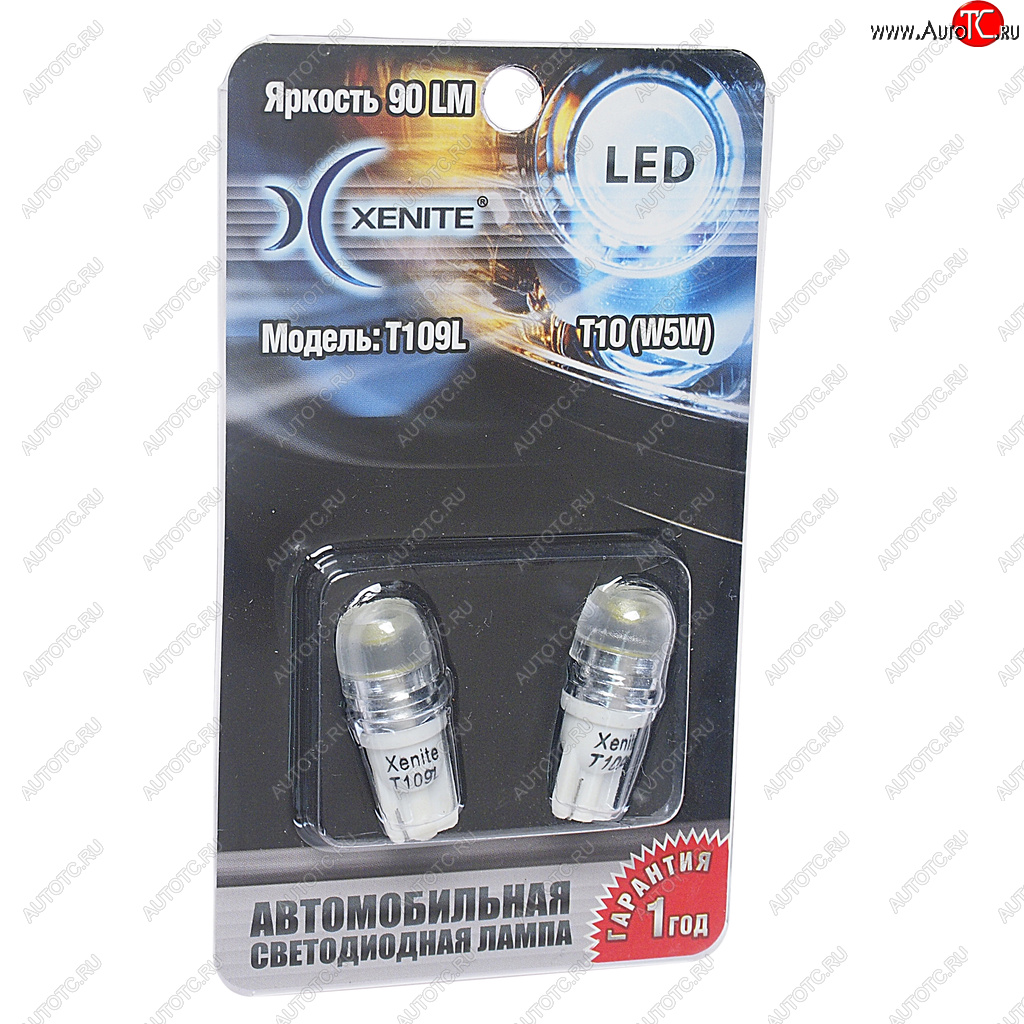 277 р. Лампа светодиодная 12V W5W T10W 1W W2.1х9.5d бесцокольная белая блистер (2шт.) XENITE XENITE 1009273  с доставкой в г. Воронеж