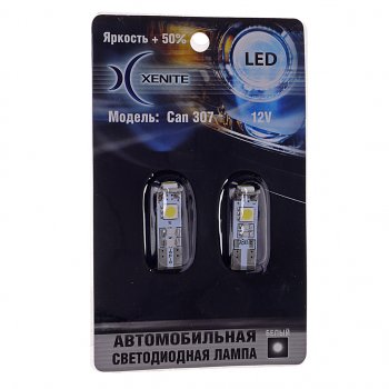 274 р. Лампа светодиодная 12V W5W T10W 1W W2.1х9.5SD бесцокольная белая блистер (2шт.) XENITE XENITE 1009304  с доставкой в г. Воронеж. Увеличить фотографию 1