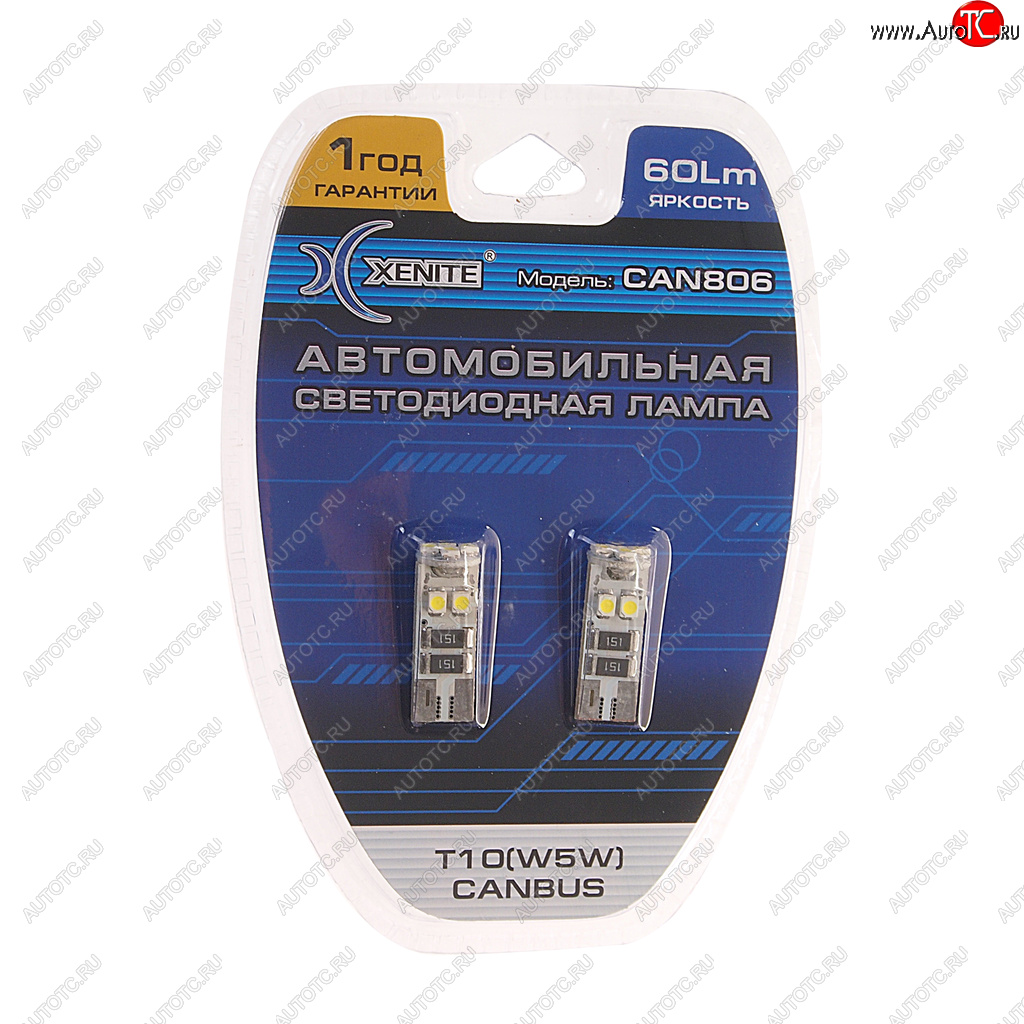 285 р. Лампа светодиодная 12V W5W T10W W2.1х9.5d бесцокольная блистер (2шт.) XENITE XENITE 1009316  с доставкой в г. Воронеж