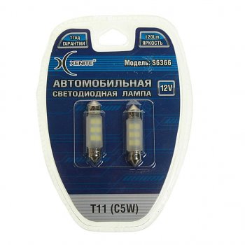 201 р. Лампа светодиодная 12V C5W 1.8W SV8.5-8 36мм двухцокольная белая блистер (2шт.) XENITE XENITE 1009323  с доставкой в г. Воронеж. Увеличить фотографию 1