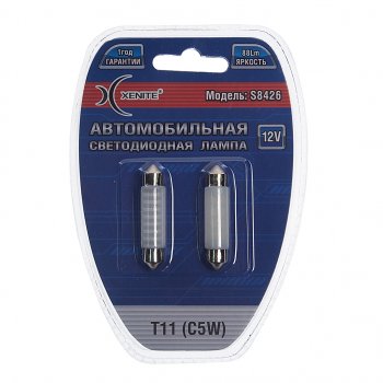 234 р. Лампа светодиодная 12V C5W SV8.5-8 блистер (2шт.) XENITE XENITE 1009326  с доставкой в г. Воронеж. Увеличить фотографию 1