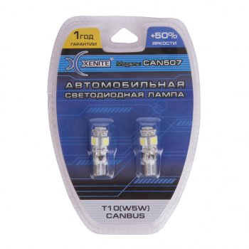 329 р. Лампа светодиодная 12V W5W W2.1х9.5d белая блистер (2шт.) XENITE XENITE 1009343  с доставкой в г. Воронеж. Увеличить фотографию 1