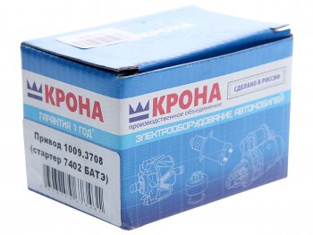 1 219 р. Привод стартера ЗИЛ-5301,МТЗ к ст. 7402.3708, 74.3708 КРОНА КРОНА 1009.3708  с доставкой в г. Воронеж. Увеличить фотографию 4