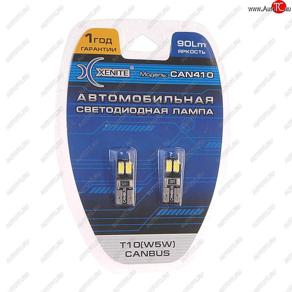 299 р. Лампа светодиодная 12V W5W T10W W2.1х9.5d бесцокольная блистер (2шт.) XENITE XENITE 1009380  с доставкой в г. Воронеж