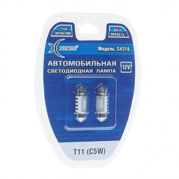 172 р. Лампа светодиодная 12V C5W 1.2W SV8.5-8 31мм двухцокольная блистер (2шт.) XENITE XENITE 1009426  с доставкой в г. Воронеж. Увеличить фотографию 1