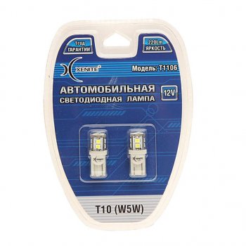 251 р. Лампа светодиодная 12V W5W T10W 2.1х9.5d бесцокольная блистер (2шт.) XENITE XENITE 1009427  с доставкой в г. Воронеж. Увеличить фотографию 1