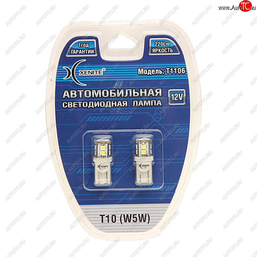 251 р. Лампа светодиодная 12V W5W T10W 2.1х9.5d бесцокольная блистер (2шт.) XENITE XENITE 1009427  с доставкой в г. Воронеж