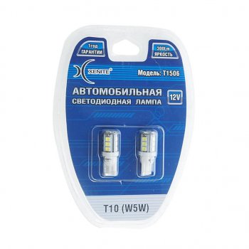 329 р. Лампа светодиодная 12V W5W T10W 3.6W W2.1х9.5d бесцокольная белая блистер (2шт.) XENITE XENITE 1009481  с доставкой в г. Воронеж. Увеличить фотографию 1