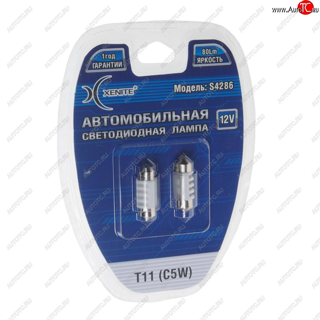 172 р. Лампа светодиодная 12V C5W SV8.5-8 двухцокольная блистер (2шт.) XENITE XENITE 1009483  с доставкой в г. Воронеж