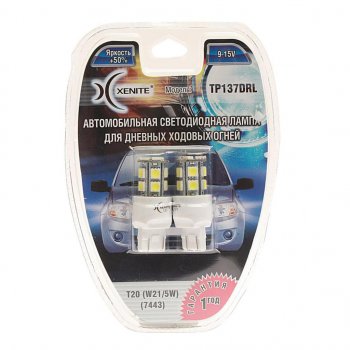 499 р. Лампа светодиодная 12V W215W W2.5х16q бесцокольная блистер (2шт.) XENITE XENITE 1009540  с доставкой в г. Воронеж. Увеличить фотографию 1