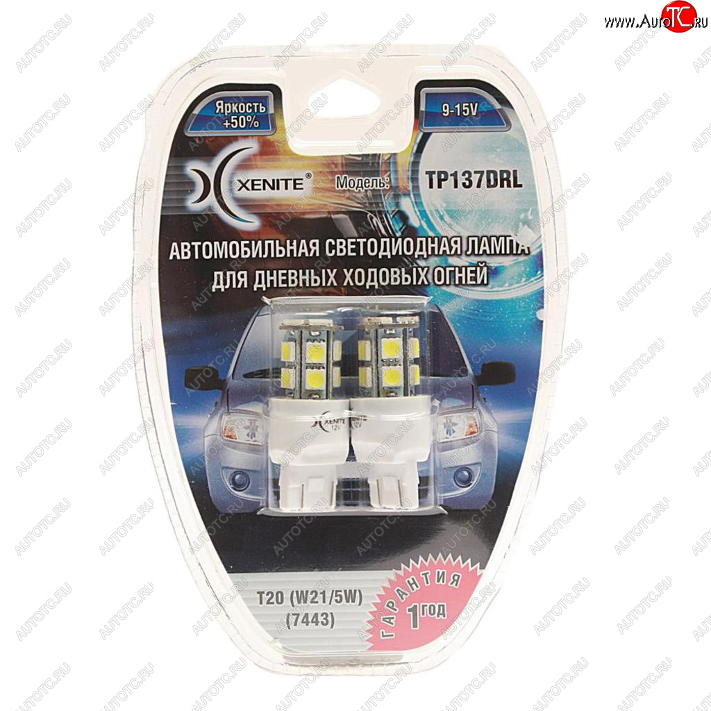 499 р. Лампа светодиодная 12V W215W W2.5х16q бесцокольная блистер (2шт.) XENITE XENITE 1009540  с доставкой в г. Воронеж