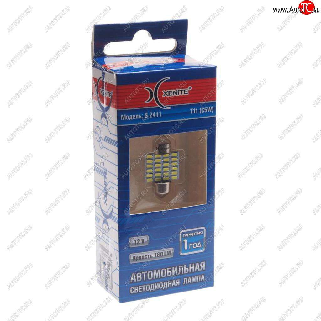 195 р. Лампа светодиодная 12V C5W SV8.5-8 двухцокольная 2411 бокс (1шт.) XENITE XENITE 1009547  с доставкой в г. Воронеж
