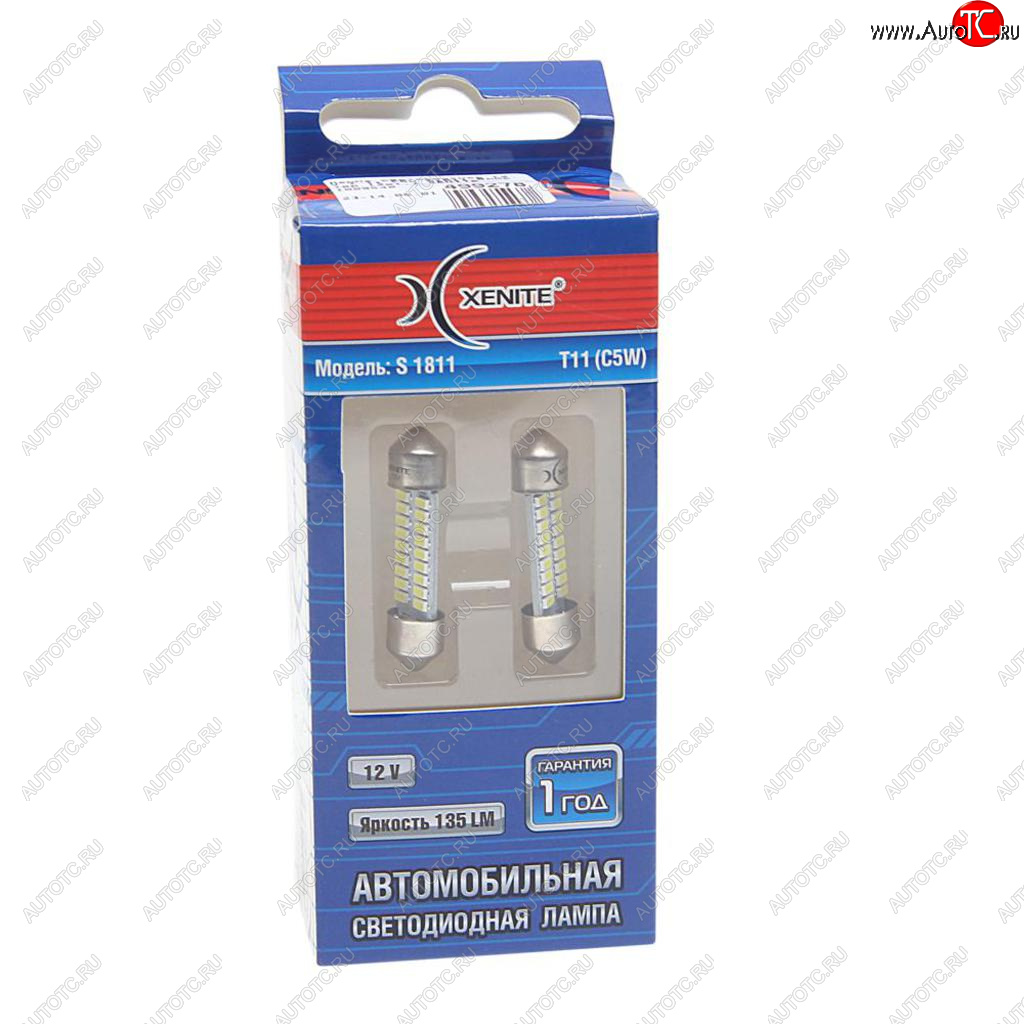 279 р. Лампа светодиодная 12V C5W SV8.5-8 двухцокольная S1811 блистер (2шт.) XENITE XENITE 1009548  с доставкой в г. Воронеж