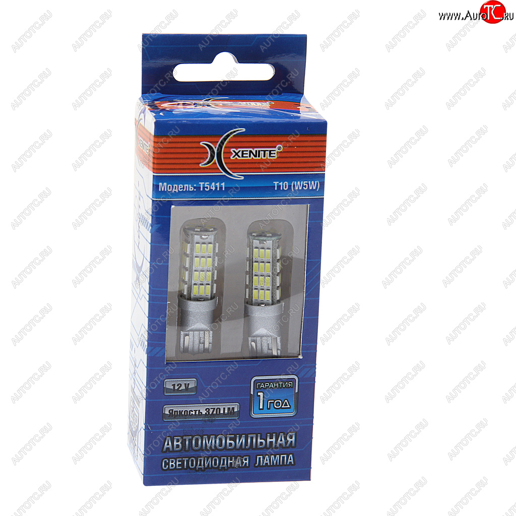 559 р. Лампа светодиодная 12V W5W W2.1х9.5d блистер (2шт.) XENITE XENITE 1009580  с доставкой в г. Воронеж