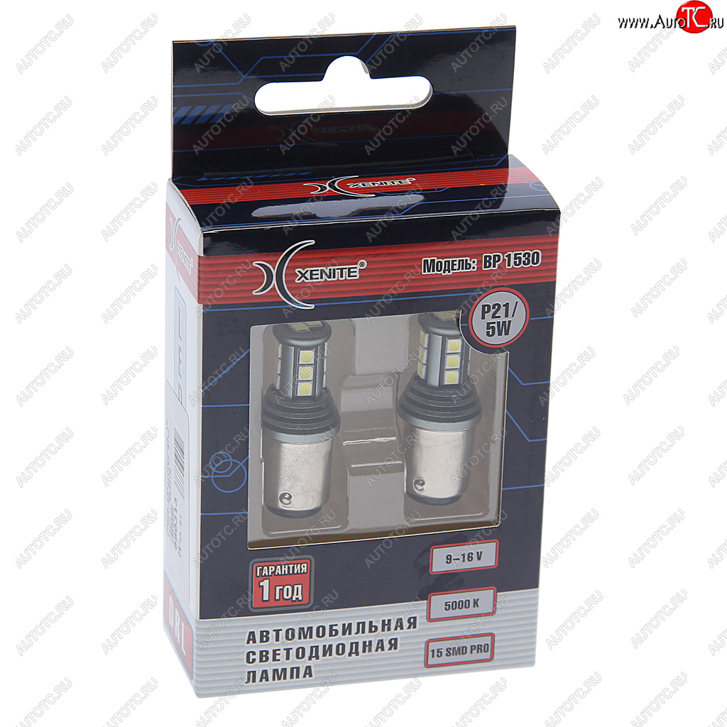 919 р. Лампа светодиодная 12V P215W BaY15d бокс (2шт.) XENITE XENITE 1009608  с доставкой в г. Воронеж