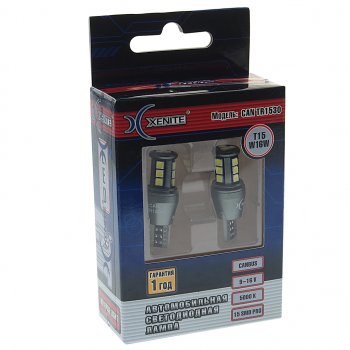 1 029 р. Лампа светодиодная 12V W16W W2.1x9.5d 420Lm блистер (2шт.) XENITE XENITE 1009610  с доставкой в г. Воронеж. Увеличить фотографию 1