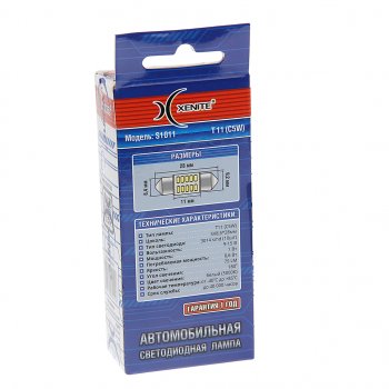 223 р. Лампа светодиодная 12V C5W SV8.5-8 28мм двухцокольная блистер (2шт.) XENITE XENITE 1009612  с доставкой в г. Воронеж. Увеличить фотографию 2