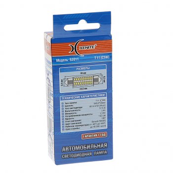 299 р. Лампа светодиодная 12V C5W SV8.5-8 39мм двухцокольная блистер (2шт.) XENITE XENITE 1009613  с доставкой в г. Воронеж. Увеличить фотографию 2