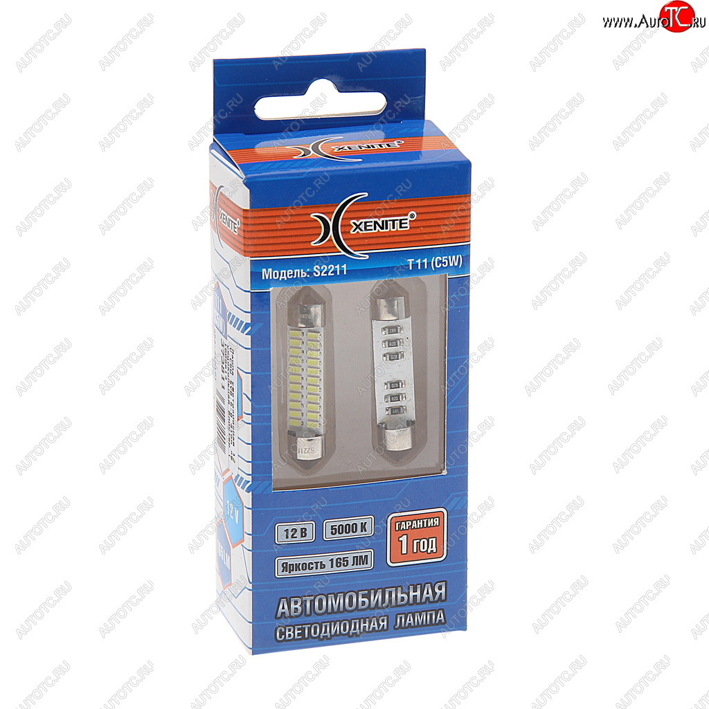 319 р. Лампа светодиодная 12V C5W SV8.5-8 41мм двухцокольная блистер (2шт.) XENITE XENITE 1009614  с доставкой в г. Воронеж