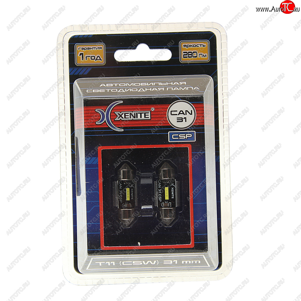 629 р. Лампа светодиодная 12V C5W SV8.5-8 31мм двухцокольная блистер (2шт.) XENITE XENITE 1009615  с доставкой в г. Воронеж