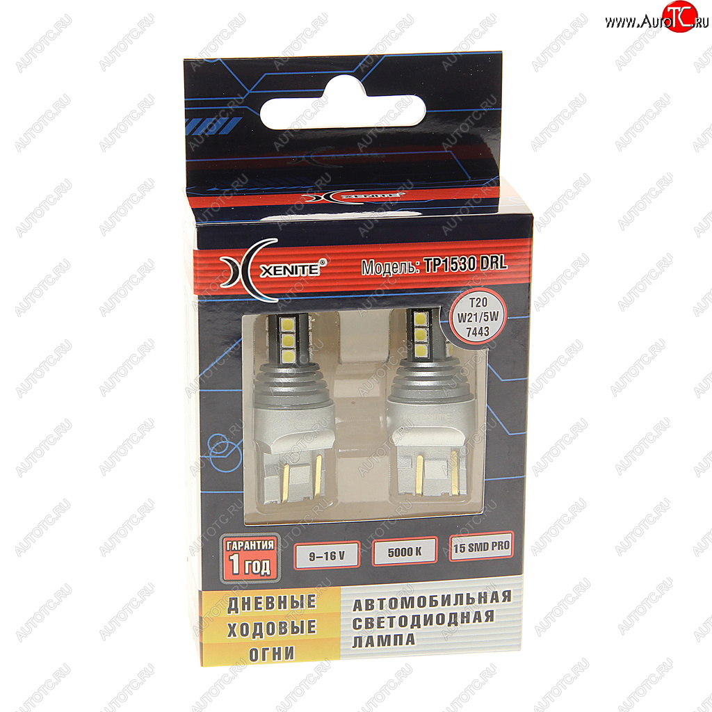 999 р. Лампа светодиодная 12V W215W BAY15d блистер (2шт.) XENITE XENITE 1009632  с доставкой в г. Воронеж