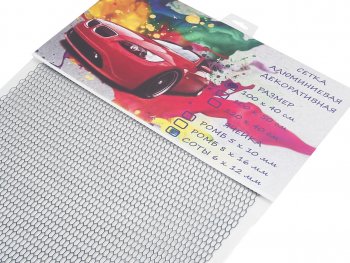 869 р. Решетка радиатора сетка (черная) 100х40см (соты 6х12 мм) GRILLE TUNING GRILLE TUNING 100х40 (соты ) black  с доставкой в г. Воронеж. Увеличить фотографию 2