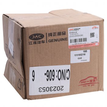 13 699 р. Насос масляный JAC T6 OE JAC 1010100gd190  с доставкой в г. Воронеж. Увеличить фотографию 6