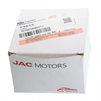 849 р. Фильтр масляный JAC S5 (турбированный) OE JAC 1010210gd052  с доставкой в г. Воронеж. Увеличить фотографию 3