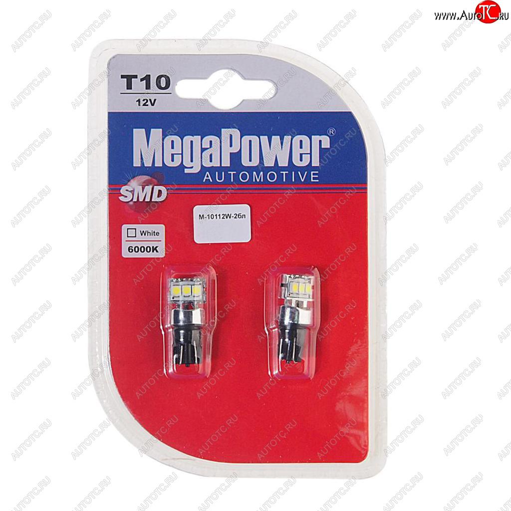 240 р. Лампа светодиодная 12V W5W T10 W2.1x9.5d 6000K 3 LED блистер (2шт.) MEGAPOWER MEGAPOWER-AUTOMOTIVE 10112w-2бл  с доставкой в г. Воронеж