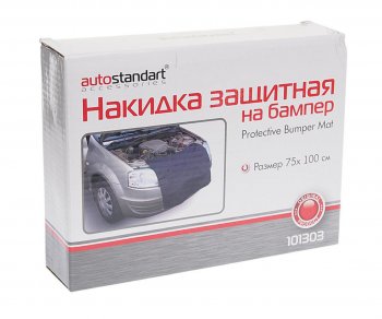 849 р. Накидка на задний бампер 100х75см защитная на магнитах и липучке, черная AUTOSTANDART AUTOSTANDART 101303  с доставкой в г. Воронеж. Увеличить фотографию 2