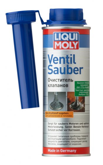 829 р. Очиститель клапанов 150мл LIQUI MOLY LIQUI MOLY 1014  с доставкой в г. Воронеж. Увеличить фотографию 1