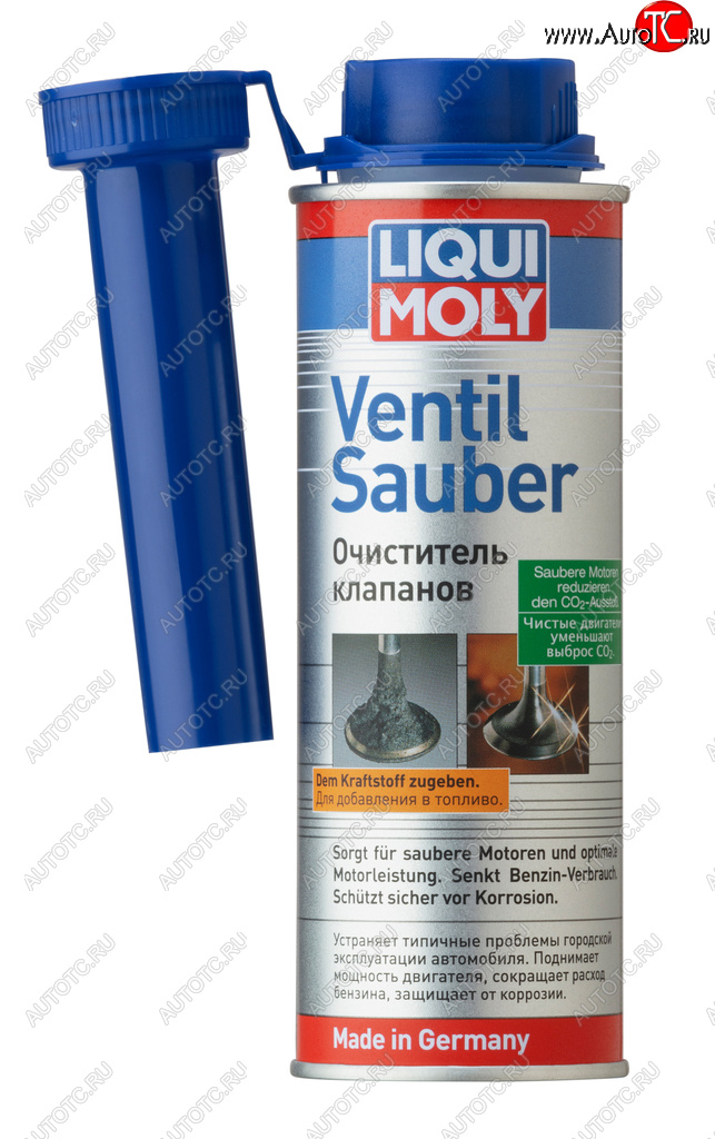 829 р. Очиститель клапанов 150мл LIQUI MOLY LIQUI MOLY 1014  с доставкой в г. Воронеж