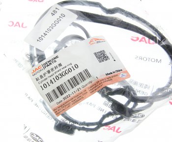 1 639 р. Прокладка клапанной крышки МОСКВИЧ 3 JAC JS4,S3,J7 OE JAC 1014103gg010  с доставкой в г. Воронеж. Увеличить фотографию 3
