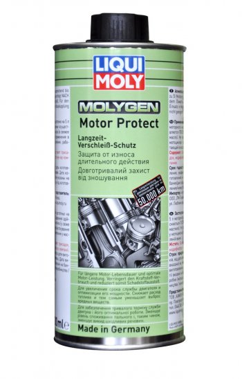 2 959 р. Присадка в масло Molygen Motor Protect 500мл LIQUI MOLY LIQUI MOLY 1015  с доставкой в г. Воронеж. Увеличить фотографию 1