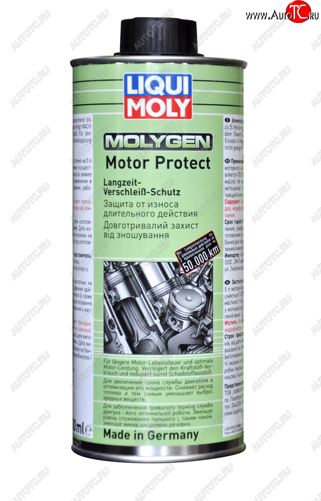 2 959 р. Присадка в масло Molygen Motor Protect 500мл LIQUI MOLY LIQUI MOLY 1015  с доставкой в г. Воронеж