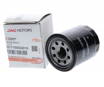 549 р. Фильтр масляный JAC S3 (GK040) (1.6) OE JAC 1017100gg010  с доставкой в г. Воронеж. Увеличить фотографию 1