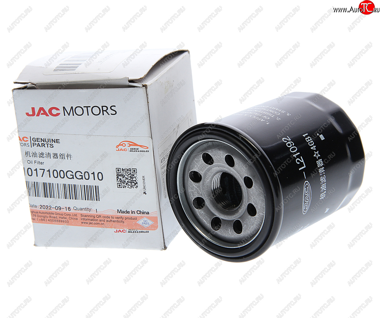 549 р. Фильтр масляный JAC S3 (GK040) (1.6) OE JAC 1017100gg010  с доставкой в г. Воронеж