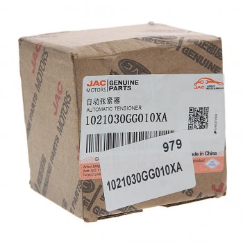 3 999 р. Натяжитель цепи ГРМ МОСКВИЧ 3 JAC JS4,S3,J7 OE JAC 1021030gg010xa  с доставкой в г. Воронеж. Увеличить фотографию 3